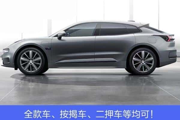 昆明盘龙区诚信按揭车抵押