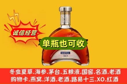 昆明盘龙区诚信回收拱桥