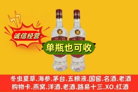 昆明盘龙区名酒回收董酒.jpg