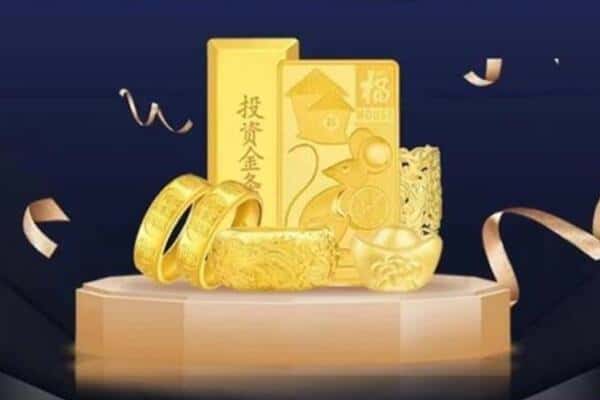 昆明盘龙区回收黄金